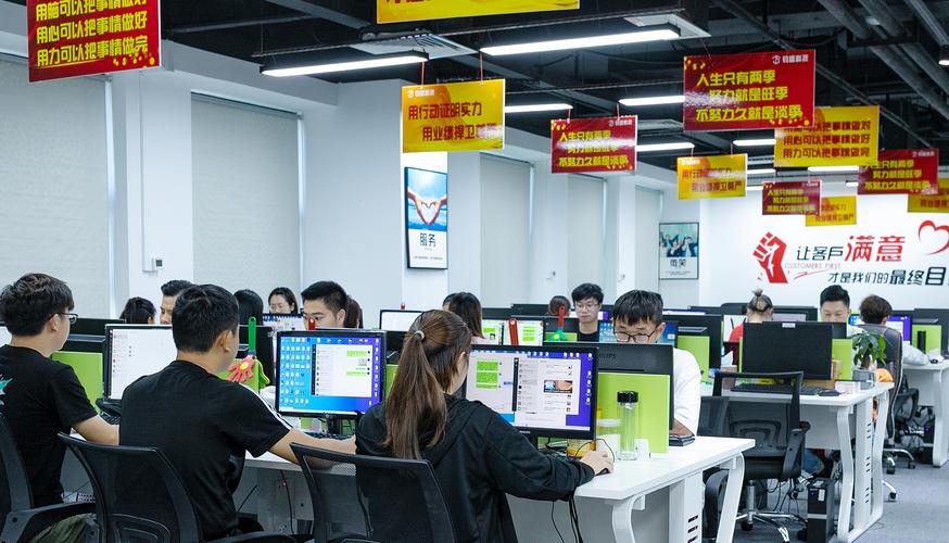 公司经营范围包括:一般经营项目是:计算机软件开发与销售,软件技术